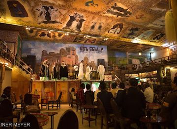 ethiopia/debre-libanos-monastery/restaurant/checheho-cultural-restaurant-and-hall-gerji
