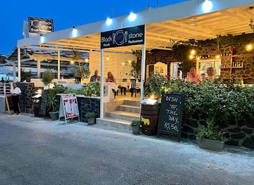 greece/santorini/kamari/restaurant/black-stone