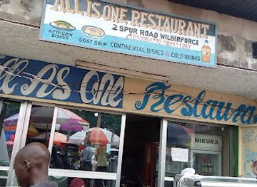 sierra-leone/freetown/restaurant/all-as-one-restaurant