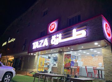 saudi-arabia/al-hada/restaurant/taza-broasted