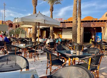 egypt/el-gouna/restaurant/san-siro-restaurant-and-bar-and-cafe