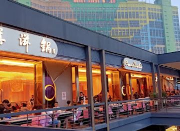 malaysia/genting-highlands/restaurant/beauty-in-the-pot