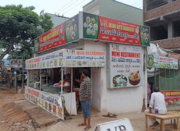 india/visakhapatnam/simhachalam/restaurant/vr-mini-resturant