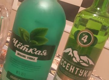 azerbaijan/mingachevir/restaurant/yasil-mkan