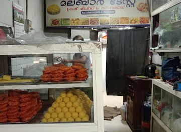 india/malabar-coast/restaurant/malabar-taste