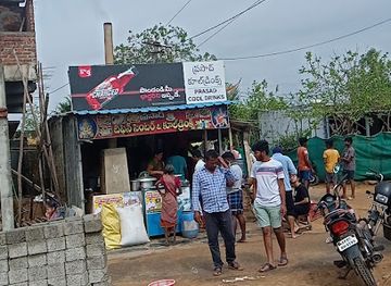 india/andhra-pradesh/restaurant/prasad-cool-drinks-and-breakfast-centre