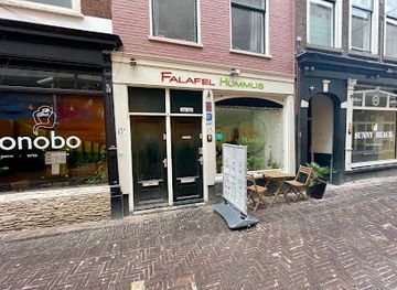 netherlands/the-hague/restaurant/falafel-en-hummus
