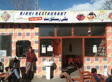 pakistan/swat/restaurant/bikki-restaurant