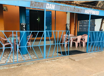 the-gambia/jarra-west/restaurant/raamdaan-restaurant-and-catering-services