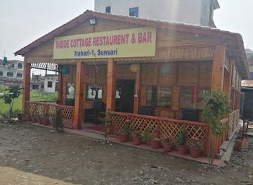 nepal/koshi-zone/restaurant/inside-cottage-restaurant-itahari-1