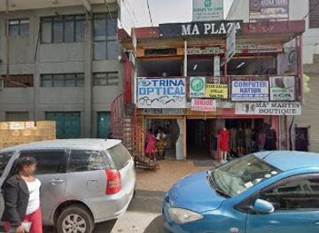 kenya/nakuru/restaurant/la-cerro-restaurant-lounge