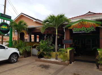 ghana/mole-national-park/restaurant/jamrock-restaurant-grill
