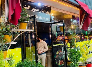 afghanistan/kabul/restaurant/herat-restaurant