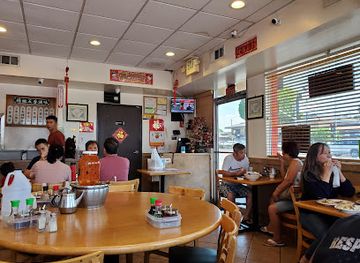 california/monterey-park/restaurant/mandarin-noodle-house