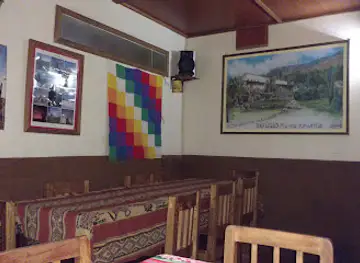 El Germen