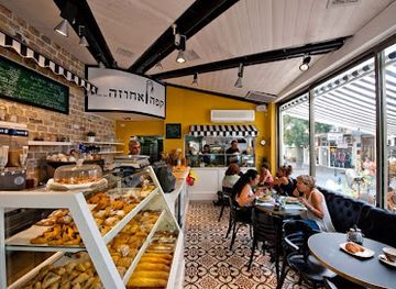 israel/raanana/restaurant/cafe-ahuza