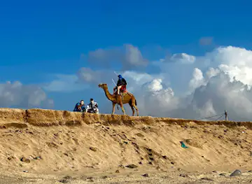 El mirador