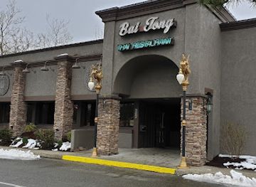 washington/redmond/restaurant/bai-tong-thai-restaurant-redmond