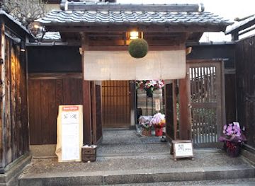 japan/osaka/tennoji/restaurant/nanoan