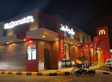 united-arab-emirates/khor-fakkan/restaurant/mcdonald-s