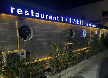 mauritania/guidimaka/restaurant/tafarit-restaurant