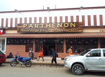 cameroon/nkongsamba/restaurant/afriland-first-bank-pos-boulangerie-parthenon