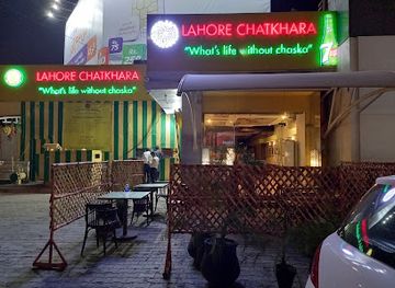 pakistan/lahore/restaurant/lahore-chatkhara