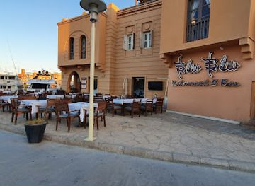 egypt/el-gouna/abu-tig-marina/restaurant/bleu-bleu-reasturant