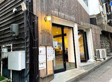 japan/kanazawa/nagamachi-samurai-district/restaurant/abri-sake-beer-dining