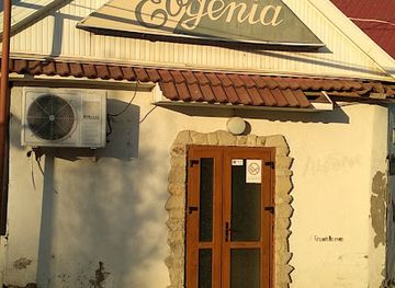moldova/gagauzia/restaurant/evghenia