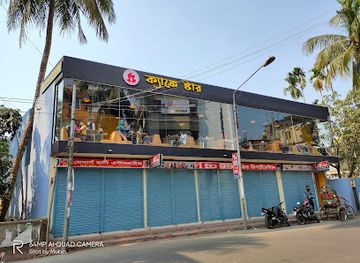 bangladesh/barisal/restaurant/cafe-star