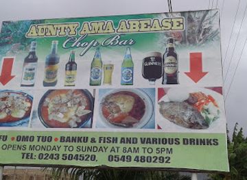 ghana/koforidua/restaurant/aunty-ama-abease