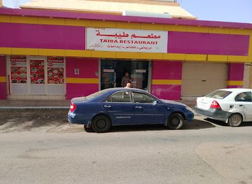 saudi-arabia/sakakah/restaurant/thaiba-restaurant-indian-food