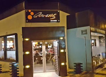 chile/antofagasta/restaurant/amares-bistro