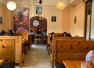 bhutan/thimphu/restaurant/hayate-ramen