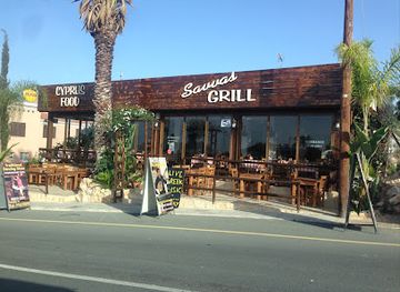 cyprus/coral-bay/restaurant/savvas-grill
