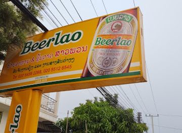 laos/xieng-khouang/restaurant/sao-phouan-bbq-restaurant