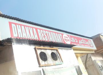 united-arab-emirates/umm-al-quwain/restaurant/sagar-restaurant