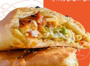 bahrain/jebel-dukhan/restaurant/fateerat-alshawarma