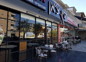 israel/tiberias/restaurant/sin-tan-tveria