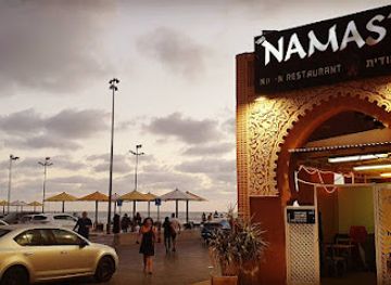 israel/ashdod/restaurant/namaste