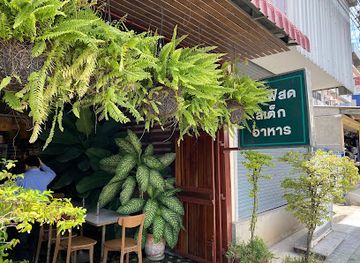 thailand/samut-prakan/restaurant/earning