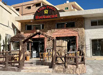 Petra Night Restaurant