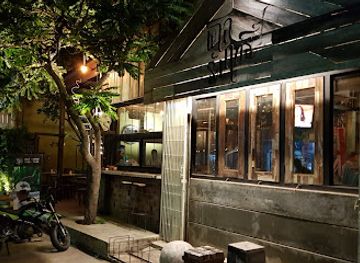 thailand/ubon-ratchathani/restaurant/phlorangrit