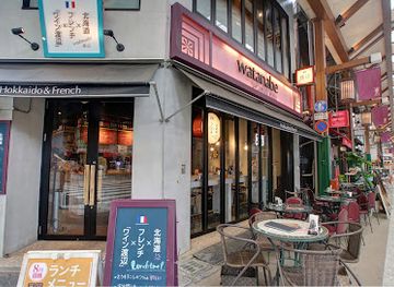 japan/osumi/restaurant/wine-watanabe-osu