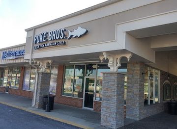 delaware/newark/restaurant/poke-bros