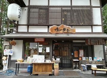 japan/shinano/restaurant/uzuraya