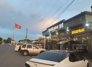 kyrgyzstan/jalal-abad/restaurant/chaykhana-nomer-1