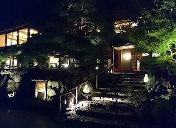 japan/kyoto/arashiyama/restaurant/kyoto-kitcho-arashiyama