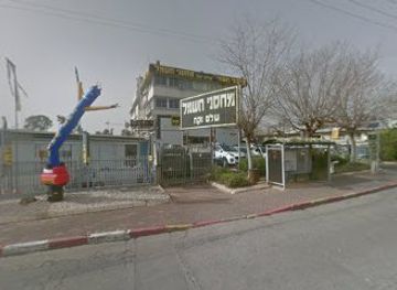 israel/ra-anana/restaurant/pod-curt